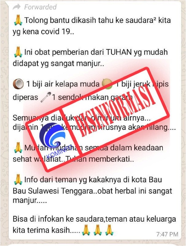 hoax or not